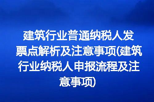 https://jian-housekeeper.oss-cn-beijing.aliyuncs.com/news/bannerImage/311669.jpg