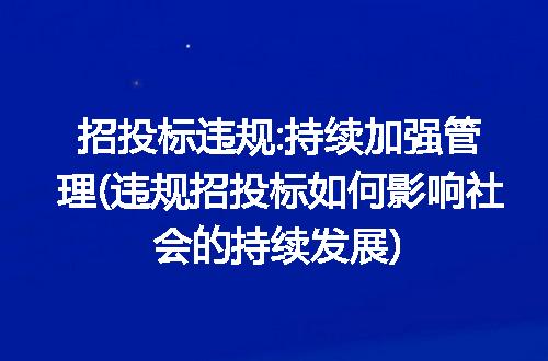 https://jian-housekeeper.oss-cn-beijing.aliyuncs.com/news/bannerImage/311681.jpg