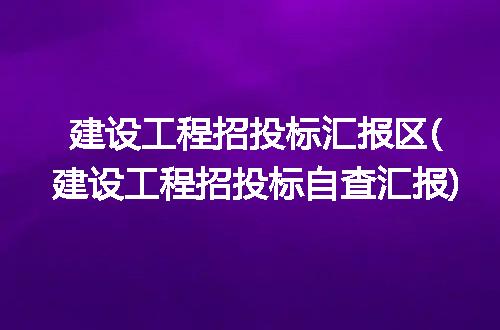 https://jian-housekeeper.oss-cn-beijing.aliyuncs.com/news/bannerImage/311685.jpg