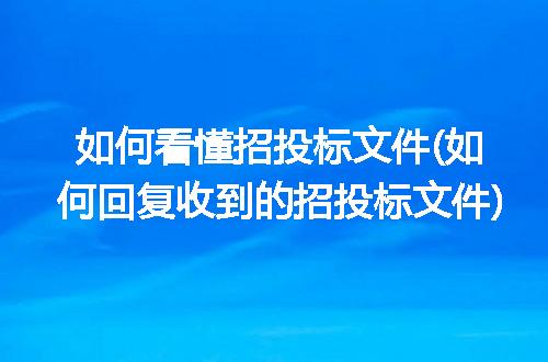 https://jian-housekeeper.oss-cn-beijing.aliyuncs.com/news/bannerImage/311688.jpg