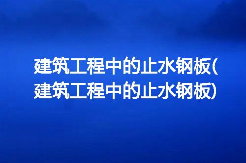 https://jian-housekeeper.oss-cn-beijing.aliyuncs.com/news/bannerImage/311693.jpg