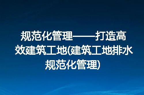 https://jian-housekeeper.oss-cn-beijing.aliyuncs.com/news/bannerImage/311695.jpg