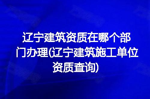 https://jian-housekeeper.oss-cn-beijing.aliyuncs.com/news/bannerImage/311697.jpg