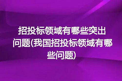 https://jian-housekeeper.oss-cn-beijing.aliyuncs.com/news/bannerImage/311703.jpg