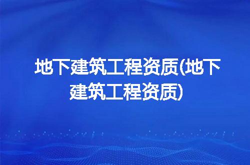 https://jian-housekeeper.oss-cn-beijing.aliyuncs.com/news/bannerImage/311709.jpg
