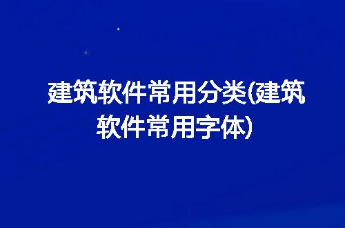 https://jian-housekeeper.oss-cn-beijing.aliyuncs.com/news/bannerImage/311714.jpg