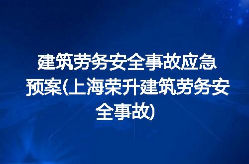 https://jian-housekeeper.oss-cn-beijing.aliyuncs.com/news/bannerImage/311715.jpg