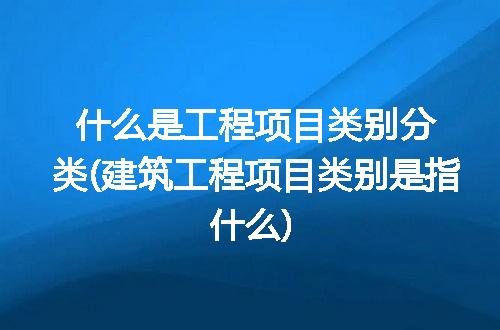 https://jian-housekeeper.oss-cn-beijing.aliyuncs.com/news/bannerImage/311723.jpg