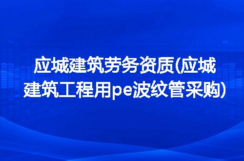 https://jian-housekeeper.oss-cn-beijing.aliyuncs.com/news/bannerImage/311724.jpg