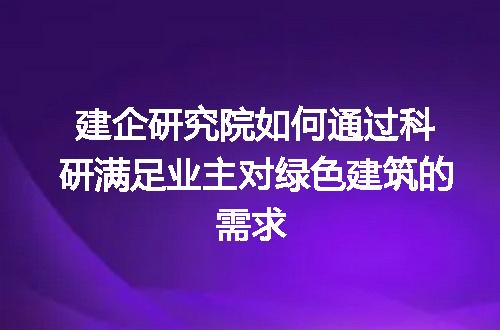https://jian-housekeeper.oss-cn-beijing.aliyuncs.com/news/bannerImage/311729.jpg