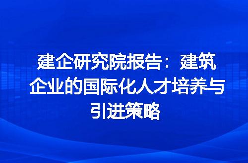 https://jian-housekeeper.oss-cn-beijing.aliyuncs.com/news/bannerImage/311732.jpg