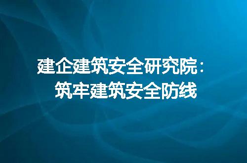 https://jian-housekeeper.oss-cn-beijing.aliyuncs.com/news/bannerImage/311738.jpg