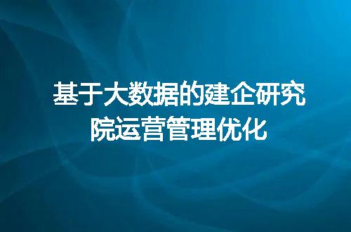 https://jian-housekeeper.oss-cn-beijing.aliyuncs.com/news/bannerImage/311740.jpg