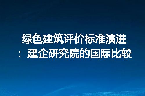 https://jian-housekeeper.oss-cn-beijing.aliyuncs.com/news/bannerImage/311743.jpg