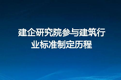 https://jian-housekeeper.oss-cn-beijing.aliyuncs.com/news/bannerImage/311744.jpg