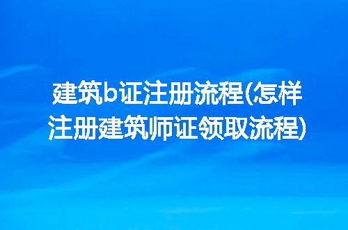 https://jian-housekeeper.oss-cn-beijing.aliyuncs.com/news/bannerImage/311881.jpg