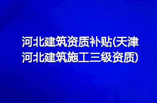 https://jian-housekeeper.oss-cn-beijing.aliyuncs.com/news/bannerImage/311887.jpg