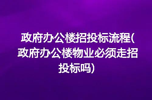 https://jian-housekeeper.oss-cn-beijing.aliyuncs.com/news/bannerImage/311910.jpg