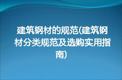 https://jian-housekeeper.oss-cn-beijing.aliyuncs.com/news/bannerImage/311912.jpg