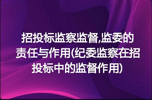https://jian-housekeeper.oss-cn-beijing.aliyuncs.com/news/bannerImage/311917.jpg