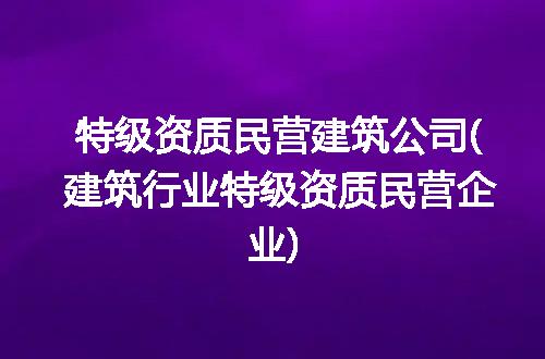 https://jian-housekeeper.oss-cn-beijing.aliyuncs.com/news/bannerImage/311923.jpg