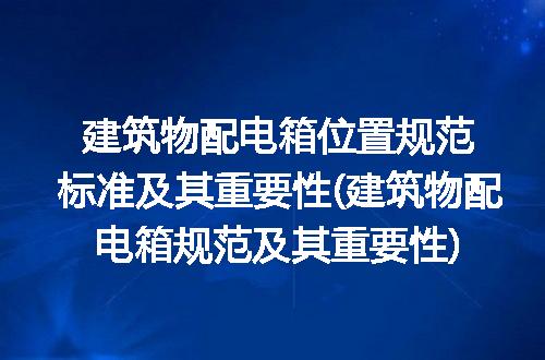 https://jian-housekeeper.oss-cn-beijing.aliyuncs.com/news/bannerImage/311935.jpg