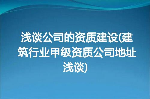 https://jian-housekeeper.oss-cn-beijing.aliyuncs.com/news/bannerImage/311943.jpg