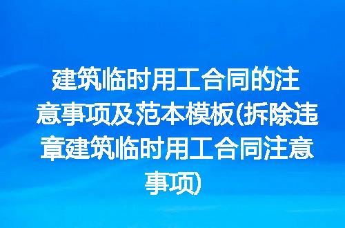 https://jian-housekeeper.oss-cn-beijing.aliyuncs.com/news/bannerImage/311948.jpg