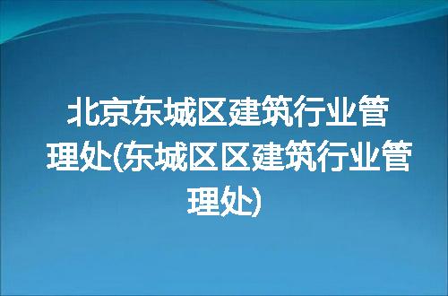 https://jian-housekeeper.oss-cn-beijing.aliyuncs.com/news/bannerImage/311950.jpg