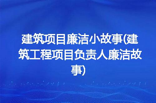 https://jian-housekeeper.oss-cn-beijing.aliyuncs.com/news/bannerImage/311994.jpg