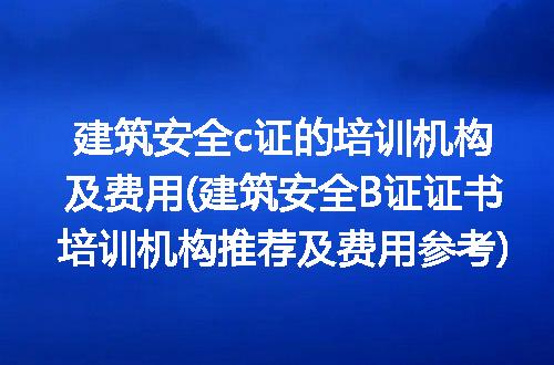 https://jian-housekeeper.oss-cn-beijing.aliyuncs.com/news/bannerImage/311996.jpg