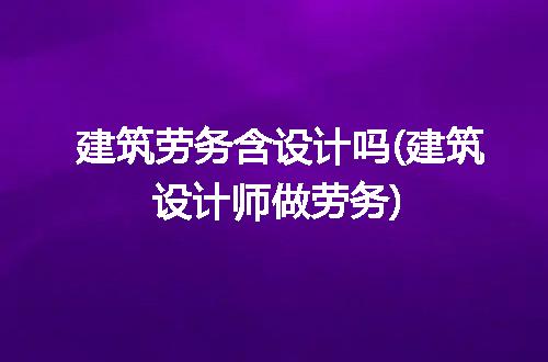 https://jian-housekeeper.oss-cn-beijing.aliyuncs.com/news/bannerImage/311997.jpg