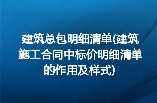 https://jian-housekeeper.oss-cn-beijing.aliyuncs.com/news/bannerImage/311998.jpg