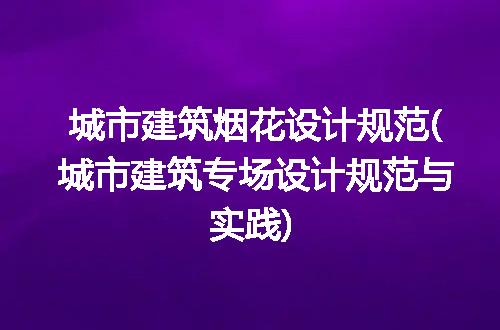 https://jian-housekeeper.oss-cn-beijing.aliyuncs.com/news/bannerImage/311999.jpg