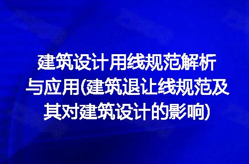 https://jian-housekeeper.oss-cn-beijing.aliyuncs.com/news/bannerImage/312002.jpg
