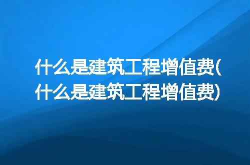https://jian-housekeeper.oss-cn-beijing.aliyuncs.com/news/bannerImage/312003.jpg