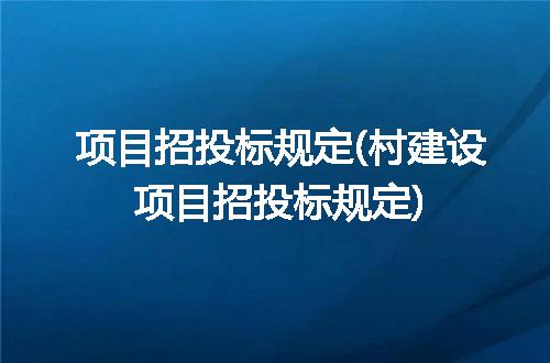 https://jian-housekeeper.oss-cn-beijing.aliyuncs.com/news/bannerImage/312004.jpg