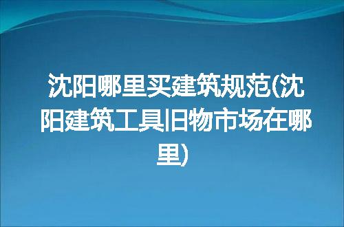 https://jian-housekeeper.oss-cn-beijing.aliyuncs.com/news/bannerImage/312006.jpg