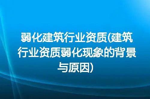 https://jian-housekeeper.oss-cn-beijing.aliyuncs.com/news/bannerImage/312009.jpg