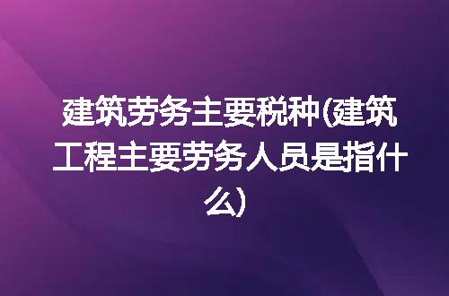 https://jian-housekeeper.oss-cn-beijing.aliyuncs.com/news/bannerImage/312011.jpg