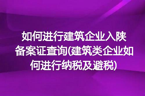 https://jian-housekeeper.oss-cn-beijing.aliyuncs.com/news/bannerImage/312014.jpg