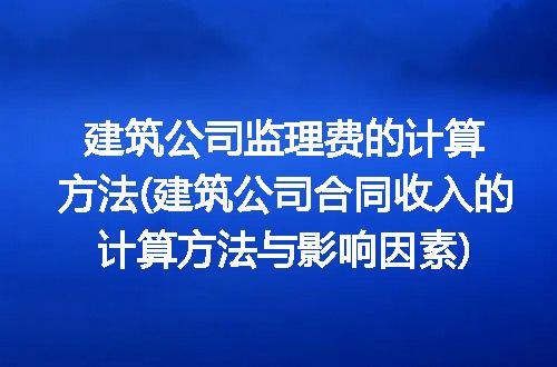 https://jian-housekeeper.oss-cn-beijing.aliyuncs.com/news/bannerImage/312021.jpg