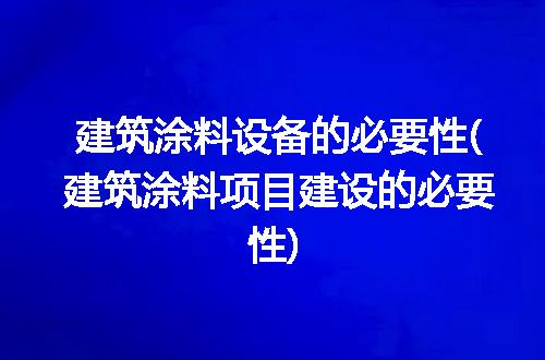 https://jian-housekeeper.oss-cn-beijing.aliyuncs.com/news/bannerImage/312022.jpg