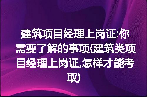 https://jian-housekeeper.oss-cn-beijing.aliyuncs.com/news/bannerImage/312024.jpg