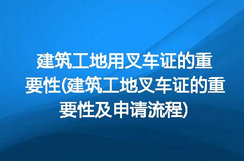 https://jian-housekeeper.oss-cn-beijing.aliyuncs.com/news/bannerImage/312026.jpg