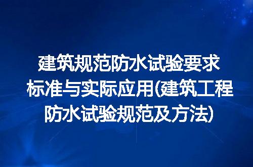 https://jian-housekeeper.oss-cn-beijing.aliyuncs.com/news/bannerImage/312028.jpg