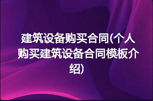 https://jian-housekeeper.oss-cn-beijing.aliyuncs.com/news/bannerImage/312031.jpg