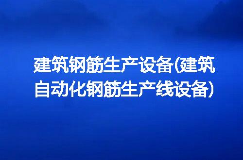 https://jian-housekeeper.oss-cn-beijing.aliyuncs.com/news/bannerImage/312034.jpg