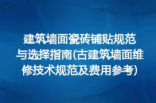 https://jian-housekeeper.oss-cn-beijing.aliyuncs.com/news/bannerImage/312035.jpg