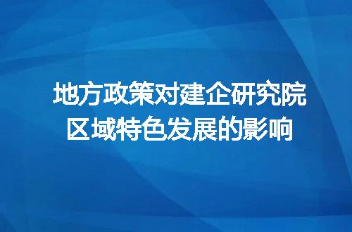 https://jian-housekeeper.oss-cn-beijing.aliyuncs.com/news/bannerImage/312040.jpg